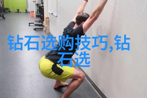 探索中华文脉中国传统文化简明引渡