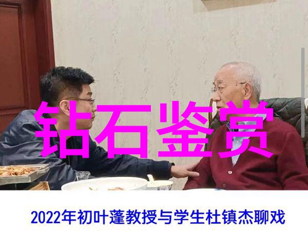 一辈子不失业的手艺我是如何用自己的双手织就成功的故事