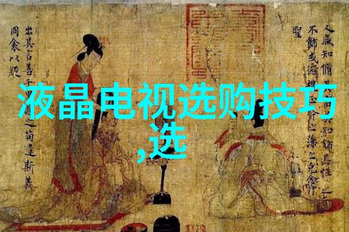 胡萝卜先生和他的长胡子在未来将会面对什么挑战