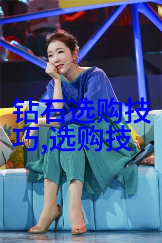 雷锋的小愿望一个普通人的一生伟大
