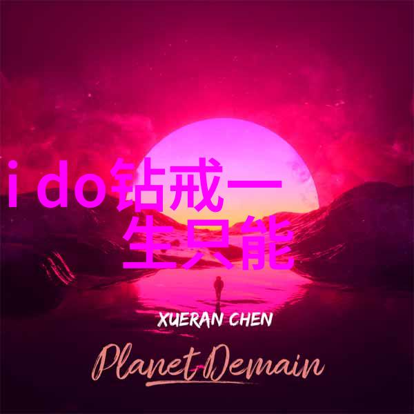 颜真卿的字书究竟藏有哪些秘密