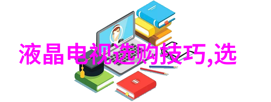 完全珠宝鉴赏钻石篇答案我来教你如何轻松识别钻石的秘密