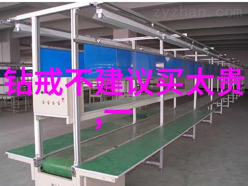 中国地质大学研究生探索地球的奥秘与创新精神
