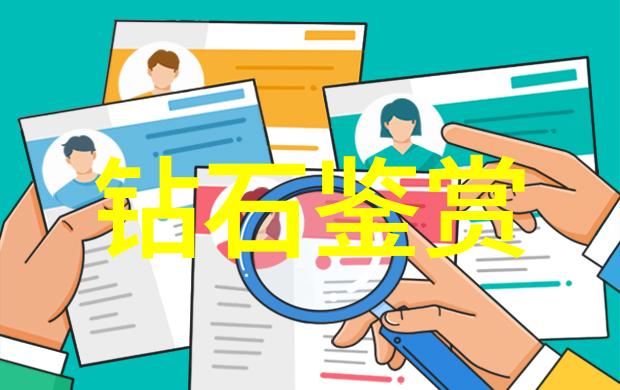 免费鉴定玉石来我这儿看看你的玉石藏宝也能大放异彩