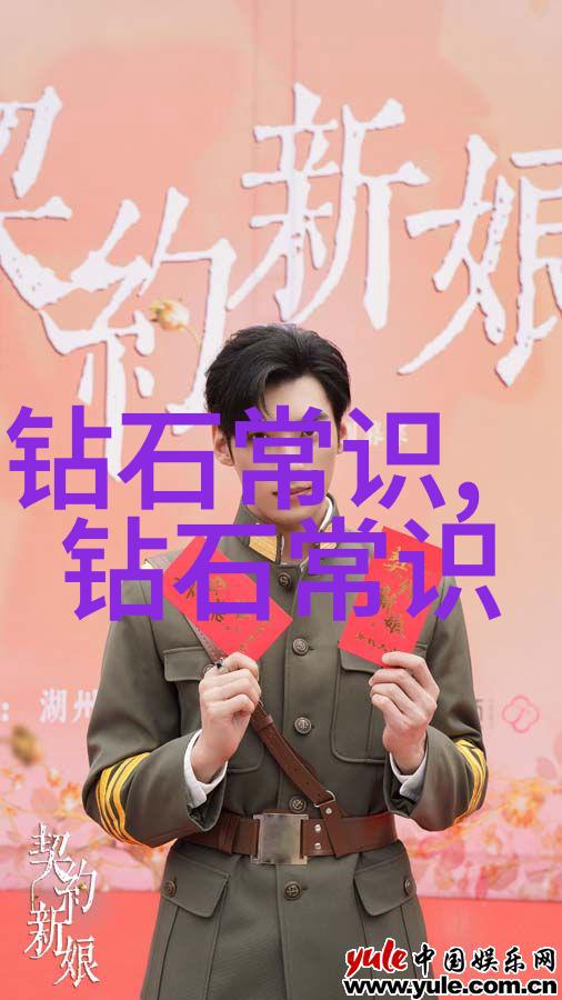 工艺品手工精致技艺的传承与创新