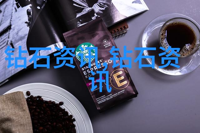 生产工艺技术概述从原材料到成品的关键步骤