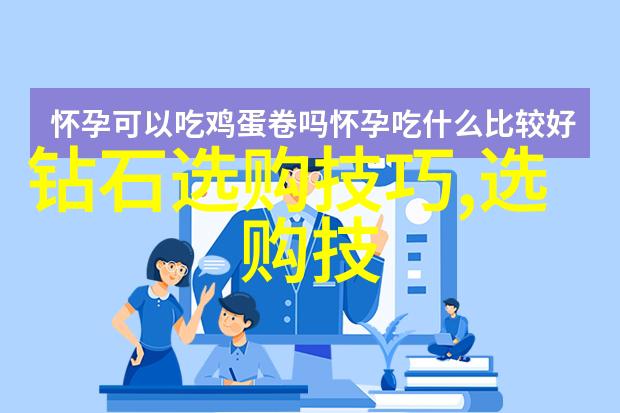 自制铁艺工艺品摆件图片大全 - 铁艺手工精灵创意家居装饰的无限可能