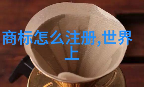 翡翠原石的纹理探秘揭开毛料之谜