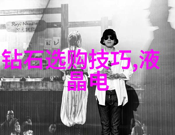 故事-穿越时空的传奇一段跨世纪情缘的奇妙故事