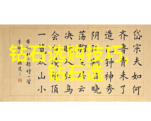零部件设计优化减少加工成本分析
