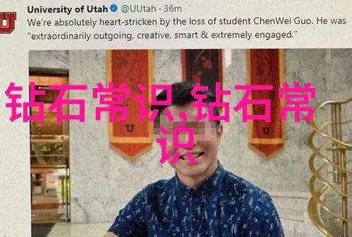 新兴技术对传统工藝制作有什么影响和带来什么变化