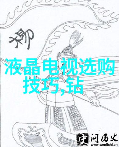 十大后悔的专业追忆那些选择中的遗憾