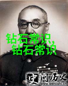 机械加工工艺流程与方案的精准构建