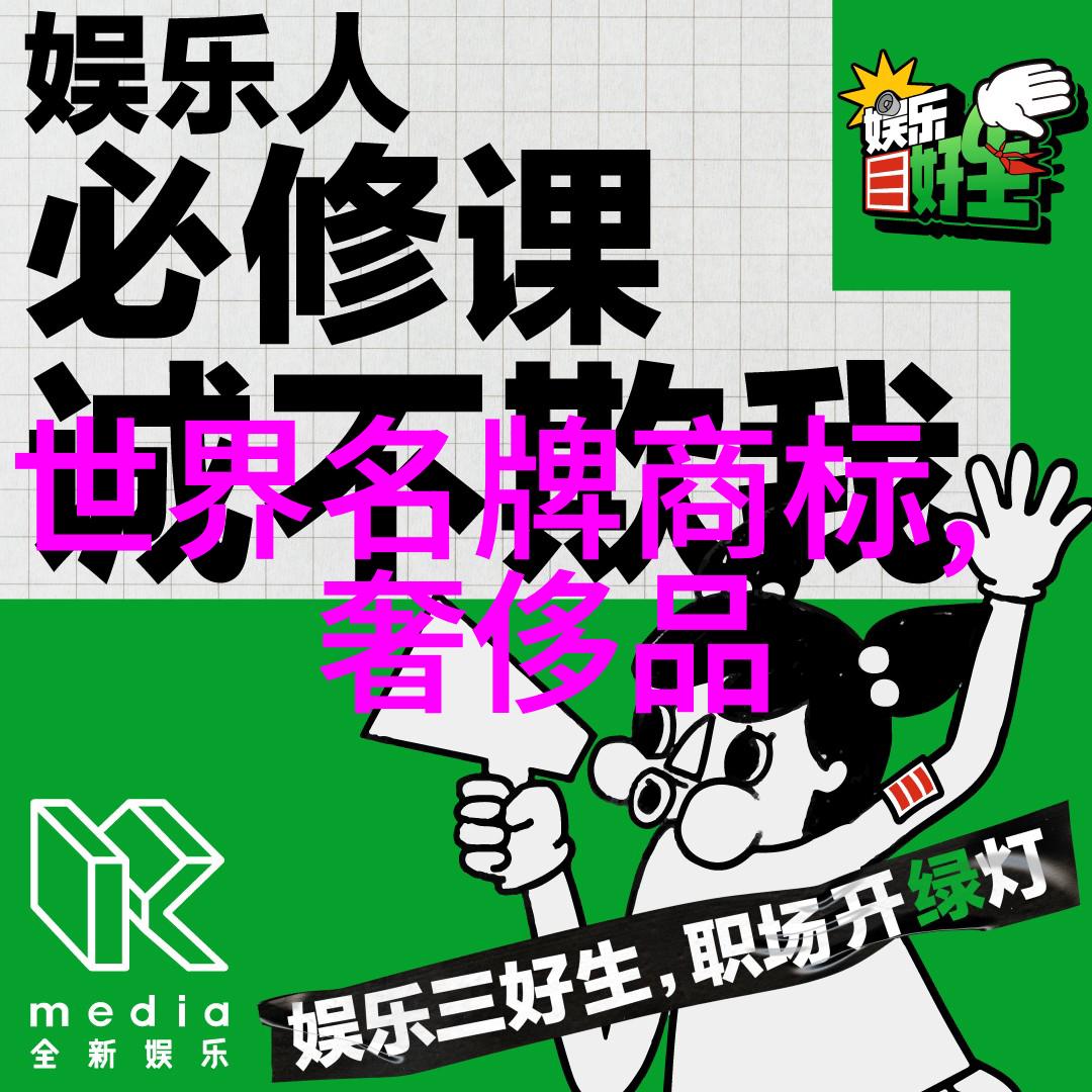 世界排名第一的钻石我手中的闪耀王者科罗拉多州的色彩之星