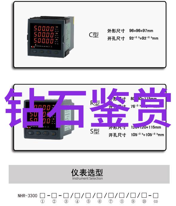 把你的香肠放入我的甜甜圈视频来一场味蕾的盛宴吧
