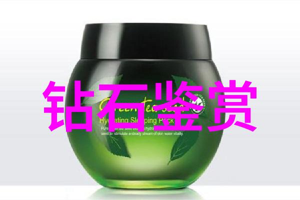 常见工艺流程图详细解析和设计原则