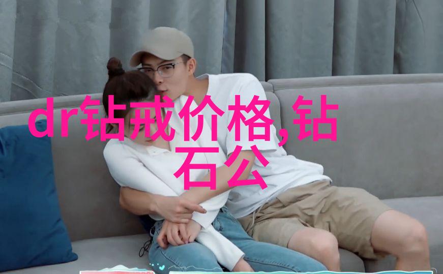 工程学未来城市的钢铁心脏