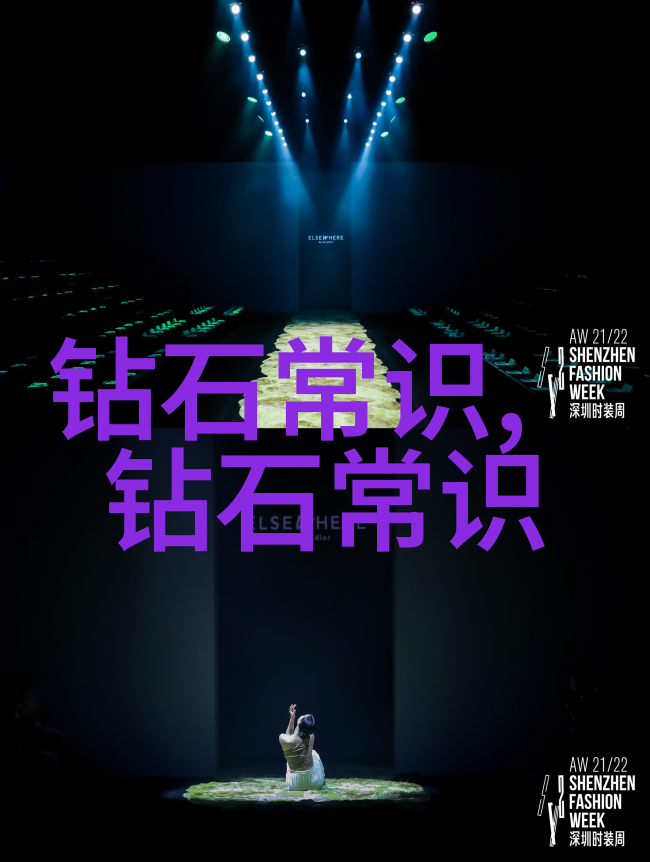 宝格丽戒指秘密与迷雾中的璀璨