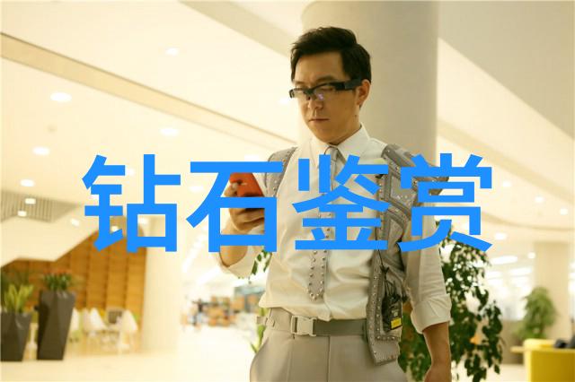 数学课代表趴下让我桶rh我是班里最可爱的数学课代表了
