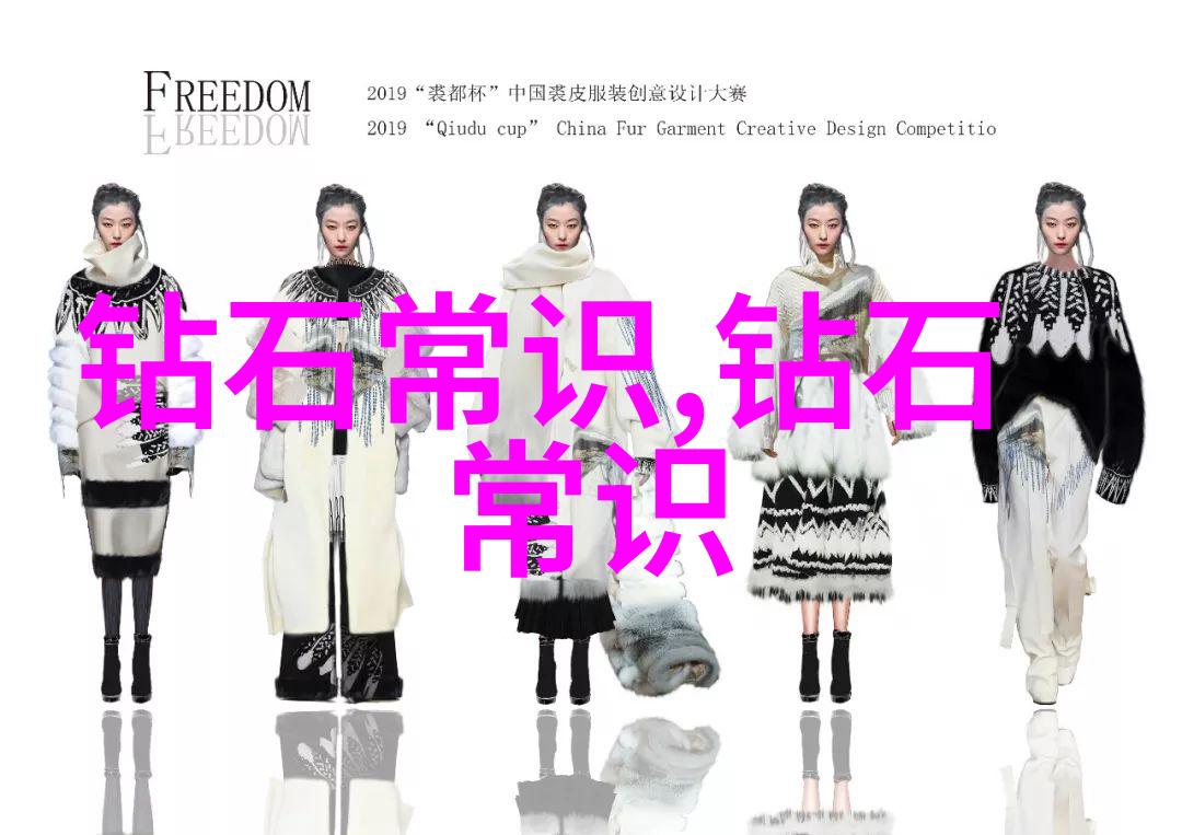 中国工艺美术的代表作品与流派
