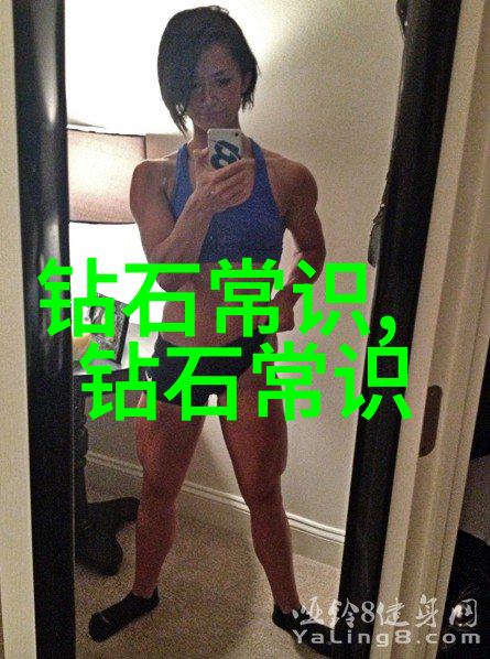 翡翠品种选择指南如何辨识高品质的翡翠