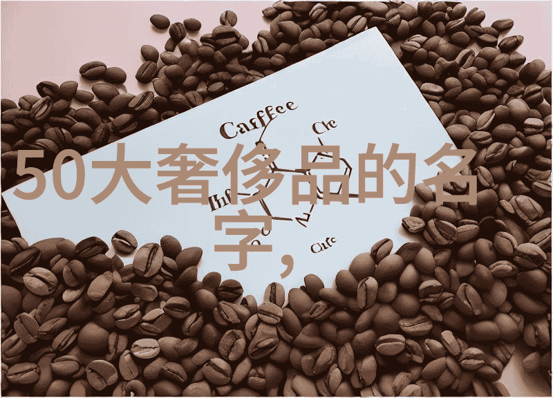宝石市场热点了解钻石红玉髓等稀缺矿物的收藏价值