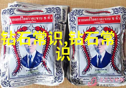 岭南文化艺术深厚的岭南绘画传统和独特的音乐旋律