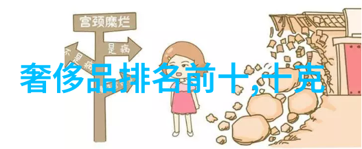 跨文化沟通技能是不是对外汉语专业学生必备的能力