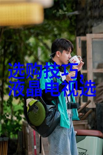 搞笑故事 - 笑料满载的奇幻冒险