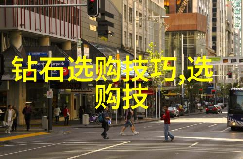 工艺品的魅力纹饰与技艺的交响phony