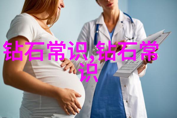 翡翠宝石 - 翡翠颜色等级之谜揭秘32种颜色的市场定价