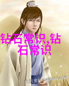翡翠原石基础知识亲自揭秘这块宝石的魅力