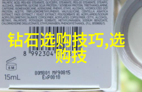翠绿瑶光探秘宝石加工的艺术与技艺