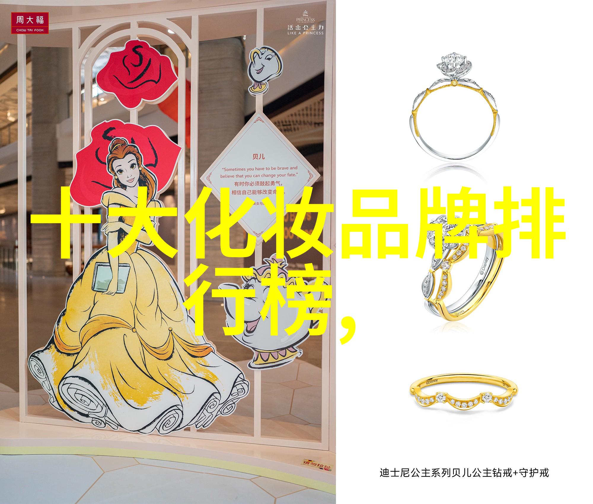 解析绿色翡翠和无色翡翠的差别 帮你巧搭最美妙的时尚装饰