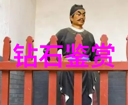 璀璨光辉下的秘密探寻珠宝鉴赏之旅