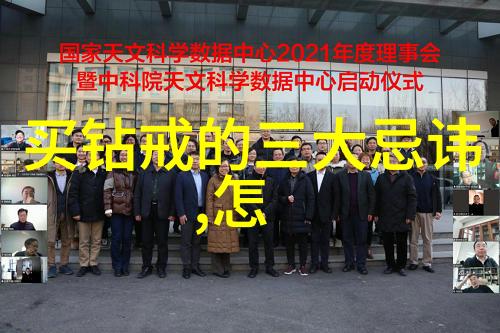 客厅装饰工艺品摆件精美图片集家居美学提升