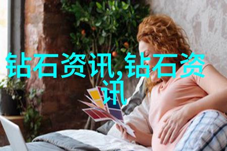 文化象征意义深远探讨不同国家对世界最大蓝钻的看法与态度
