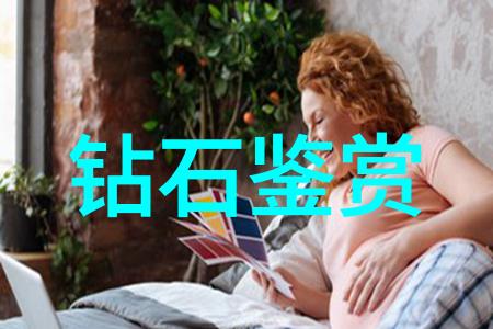 翡翠项链的完美之谜戴哪种长度最合适又该如何识别真伪