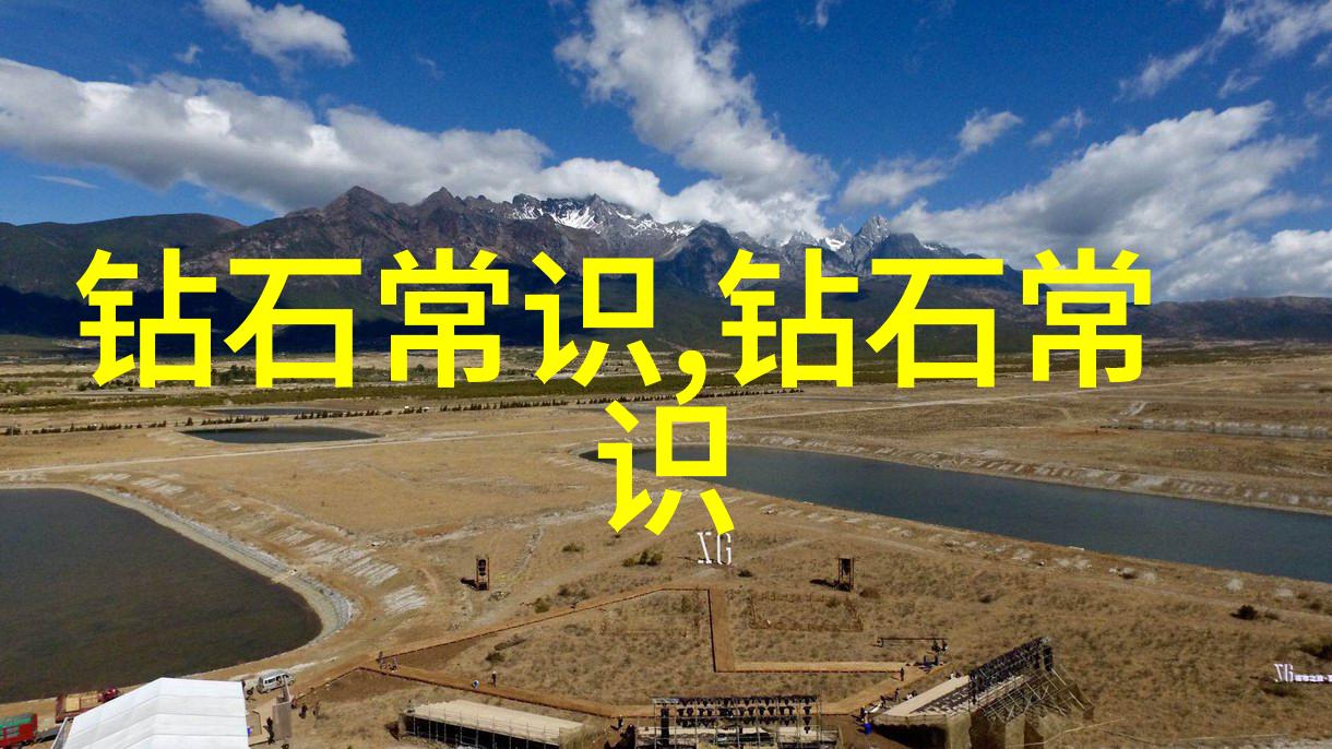 绿松岩简介及其在珠宝设计中的应用