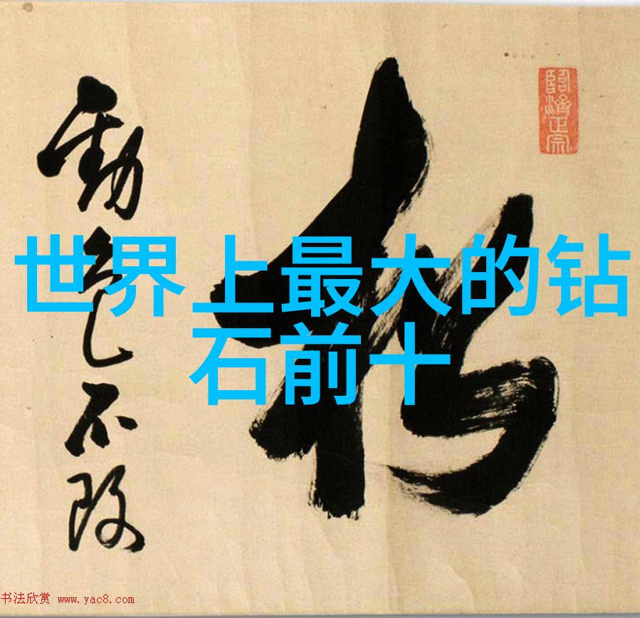 翡翠收藏艺术绿意盎然的珍品探秘