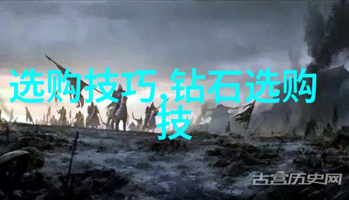 室内设计艺术创意无限的居住空间