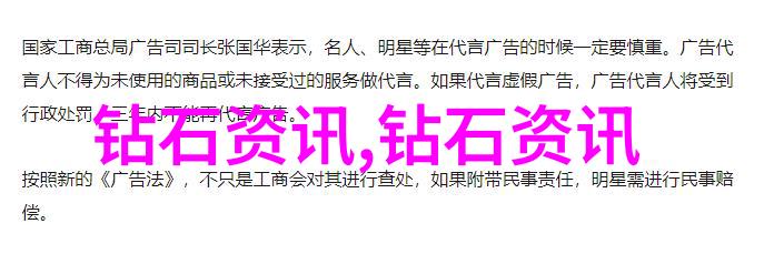 工业产品设计我的创意之旅