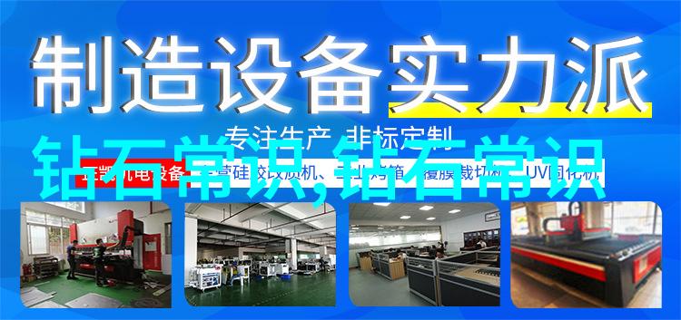 三维建模艺术从零到英雄的数字旅程