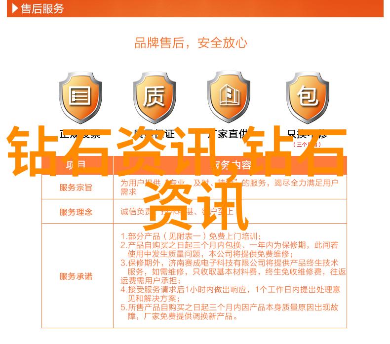 审计专业发展与未来的挑战从传统到数字化转型的探索