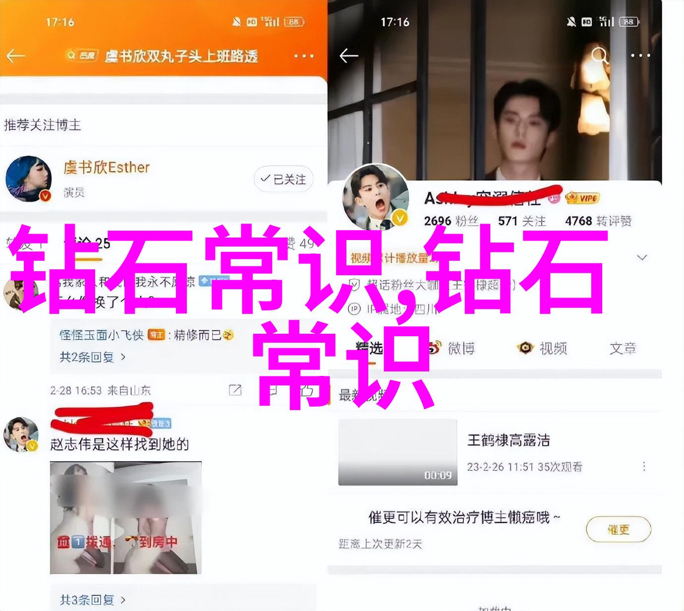 人民日报如何确保其文化金句的内容既富有启发性又符合时代精神