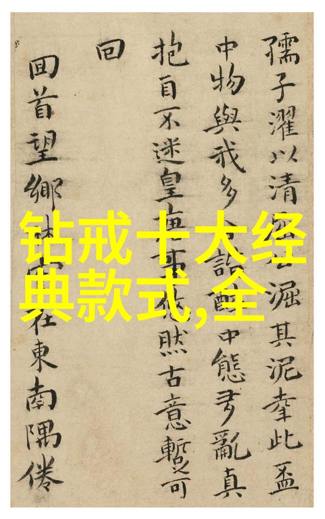 宝宝大声点家里没人家庭安静的反差瞬间