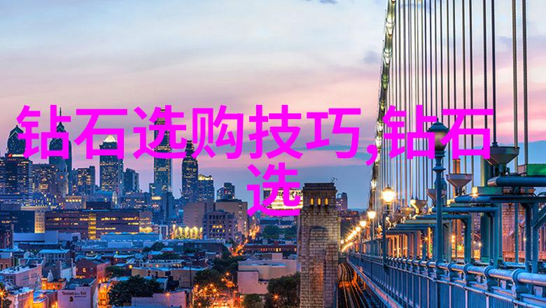 生产工艺全解析从原材料采购到最终产品交付的关键环节