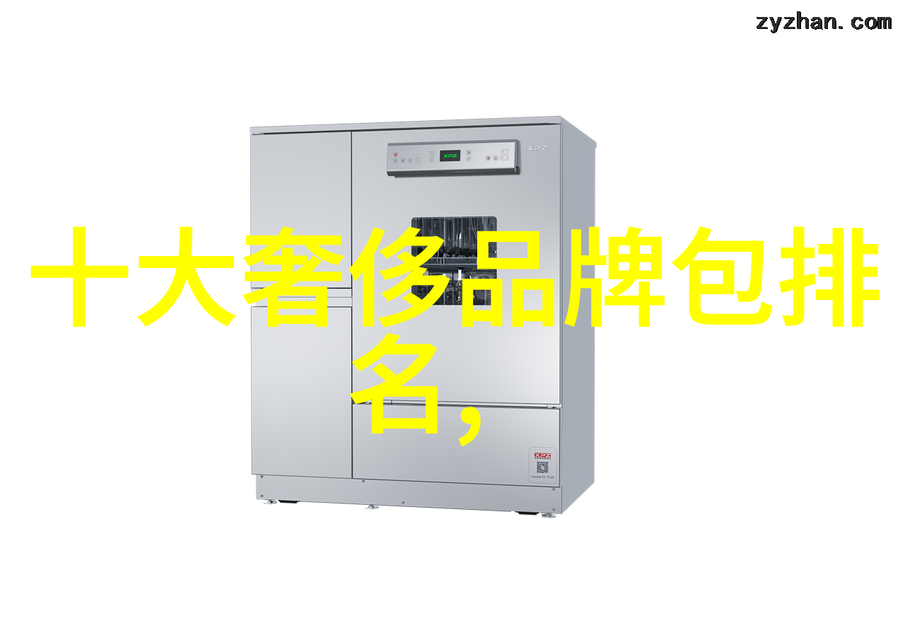 玉石之隐患揭露东陵玉的危害