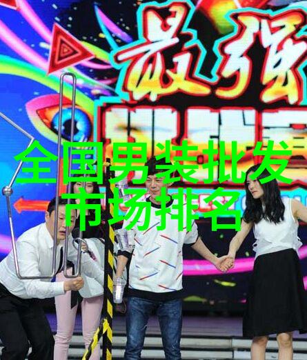 从专业到实践工商管理硕士课程大揭秘