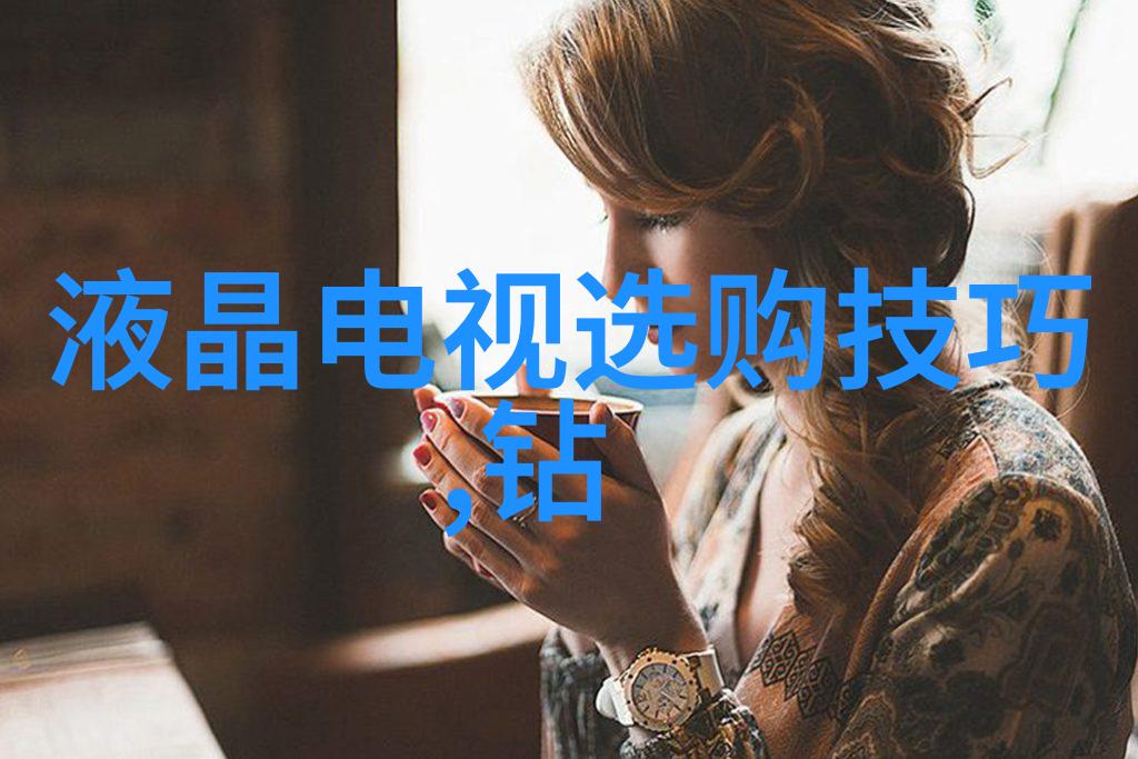 工艺制作的精髓从设计到完工的艺术旅程